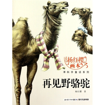 ��t�Ѯ������ƌW(xu��)ͯԒϵ�У���ҊҰ��