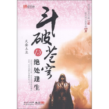 �����n�13���^̎����