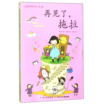 ��Ҋ��������/���־У�@С�f����2݋��