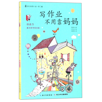 �����I(y��)���ÿ�����/���־У�@С�f����2݋��