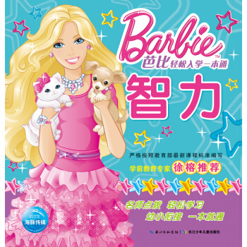 �ű��p����Wһ��ͨ������