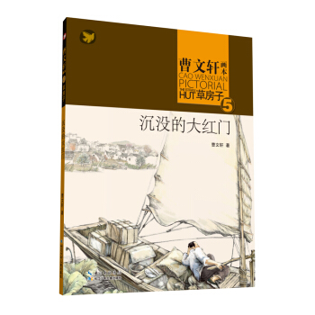 ����܎��(hu��)�����ݷ���5�����](m��i)�Ĵ�t�T(m��n)