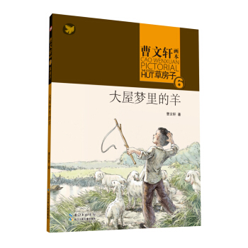 ����܎�������ݷ���6�����݉������