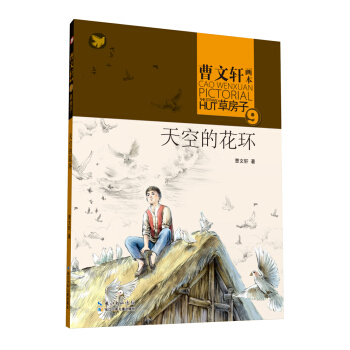 ����܎�������ݷ���9����յĻ��h(hu��n)