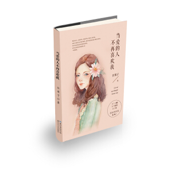 ���۵��˲���ϲ�g��