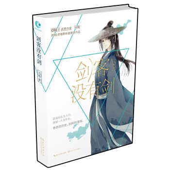 ���͛]�Є�