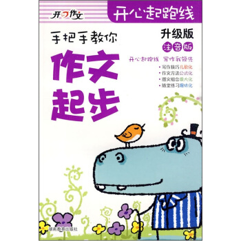 �_�����ܾ����ְ��ֽ��������𲽣������桤ע���棩