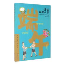 �؜��ĕr�˹�(ji��)�����繝(ji��)