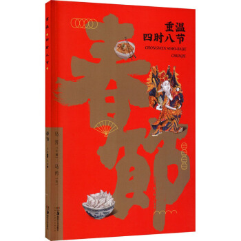 �؜��ĕr�˹�(ji��)������(ji��)