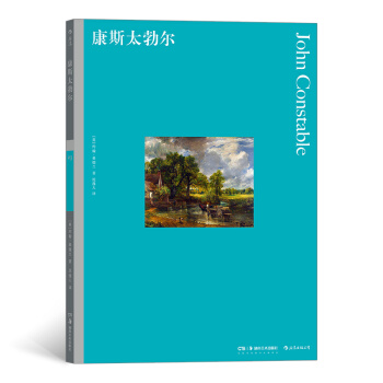 ��ɫˇ�g����D���^23����˹̫����