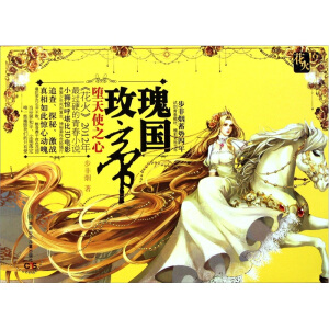 õ��ۇ�(gu��)������ʹ֮��