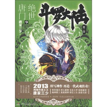 ���_��ꑵڶ��� �^�����T(m��n)9