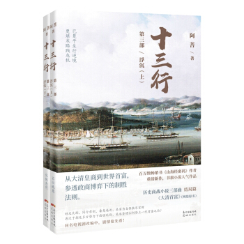 ʮ����  ������  �����������ԣ�