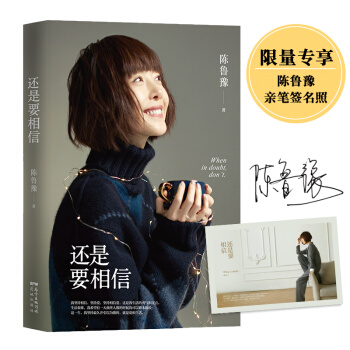 ���ԥ��߀��Ҫ���ţ� �������ԥ�H�P������  ���꼴ֹ��