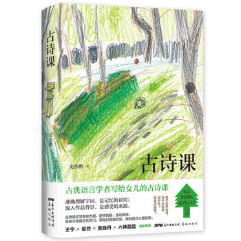 ��Ԋ�n�����С�W(xu��)�����n��(bi��o)�ر���Ԋ75������Ԋ�˹��µ��vʷ����������ӛ���E�[��