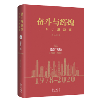 �^���c�x�͡����V�|С������  ����  �����w�P��2012��2020��