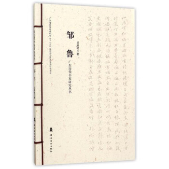 �u��/�V�|�v�������о�����