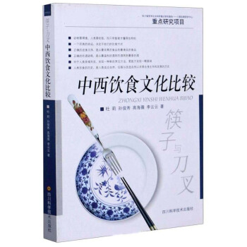 �����c���棺�����ʳ�Ļ����^