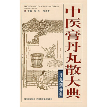 ���t(y��)�൤��ɢ��䣺���脩�ֵ�