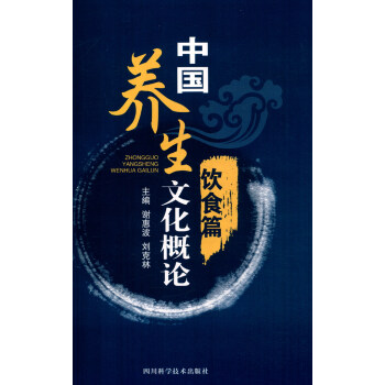 �Ї�(gu��)�B(y��ng)���Ļ���Փ���ʳƪ��