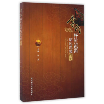 ������������R����(j��ng)�(y��n)݋Ҫ