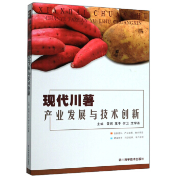 �F(xi��n)�������a(ch��n)�I(y��)�l(f��)չ�c���g(sh��)��(chu��ng)��