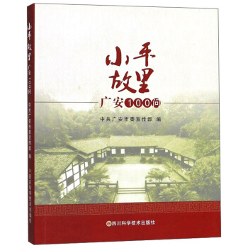 Сƽ����V��100��