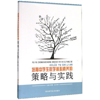 �����ЌW(xu��)����(sh��)�W(xu��)�������B(y��ng)�Ĳ����c��(sh��)�`