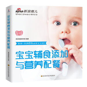 �����oʳ�����c�I(y��ng)�B(y��ng)���