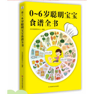 0-6�q������ʳ�Vȫ��