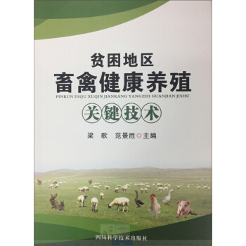 ؚ���؅^(q��)���ݽ����B(y��ng)ֳ�P(gu��n)�I���g(sh��)