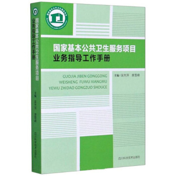 ��(gu��)�һ��������l(w��i)������(w��)�(xi��ng)Ŀ�I(y��)��(w��)ָ��(d��o)�����փ�(c��)