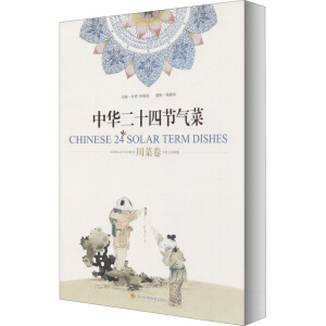 ���A��ʮ�Ĺ�(ji��)��ˣ����˾���