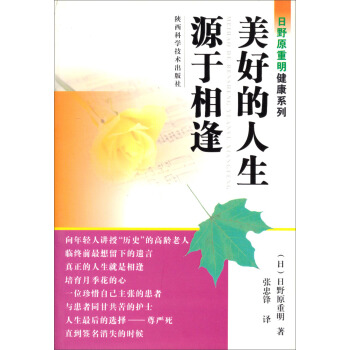 ��Ұԭ��������ϵ�У����õ�����Դ�����