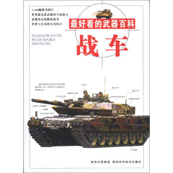 ��ÿ��������ٿƣ���(zh��n)܇(ch��)