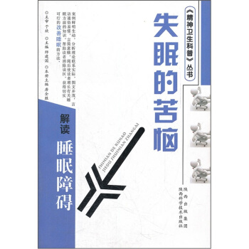 ʧ�ߵĿ��������xʧ�߰Y