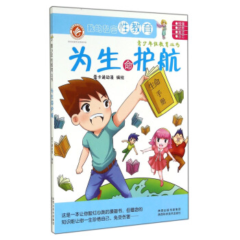 �������Խ����������������o��