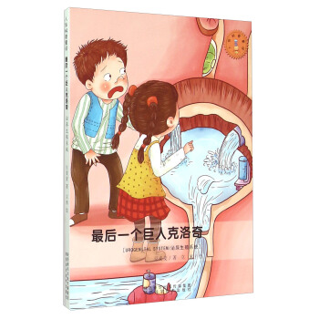 ���w����ͯԒ�����һ�����˿����� ������ֳϵ�y(t��ng)