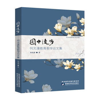 �@���������ι��������̌WՓ�ļ�