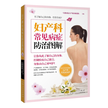 �D�a(ch��n)�Ƴ�Ҋ���Y���ΈD�⣨�D�a(ch��n)���t(y��)�����x�����΋D�a(ch��n)�Ƽ������D�Ĳ�ï������\�����P(gu��n)��Ů�Խ�������