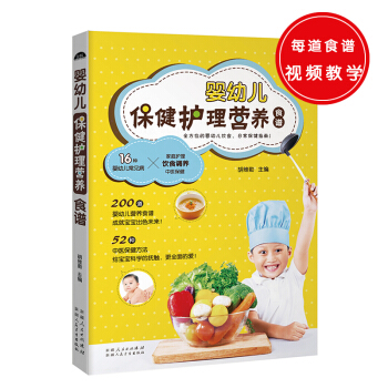 ���׃������o���I�B(y��ng)ʳ�V