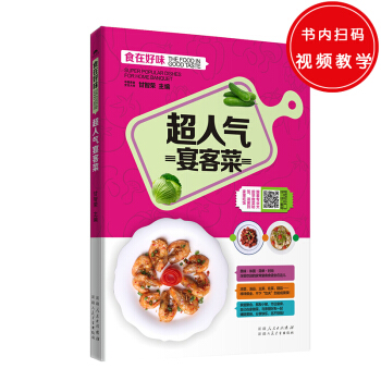 ���˚���Ͳ�