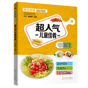 ���˚⃺ͯ����