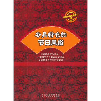 ������ɫ�Ĺ�(ji��)���L��