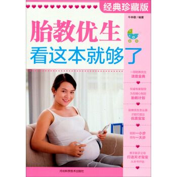 ̥�̃�(y��u)�������@���͉���