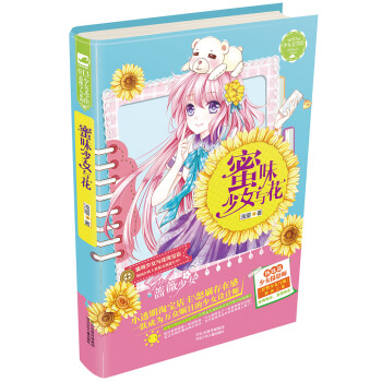 ��Ů�ČW(xu��)�^�Nޱ��Ůϵ�У���ζ��Ů�c��