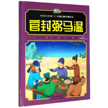 �ٷ����R��/���x�s��(j��ng)���Ї����������L��