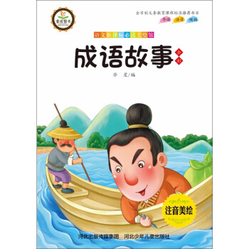 ���Z����/�Z�ı��x���L�^