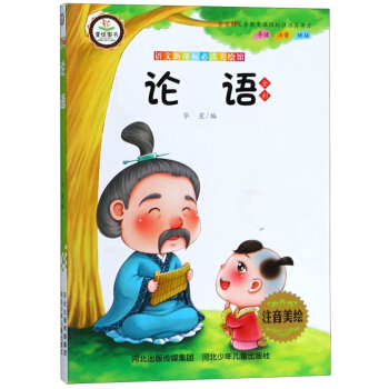 Փ�Z��ȫ��ע�����L��/�Z�ı��x���L�^