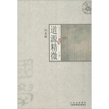 ����(gu��)�W(xu��)Փ������Դ��΢ ���¾���